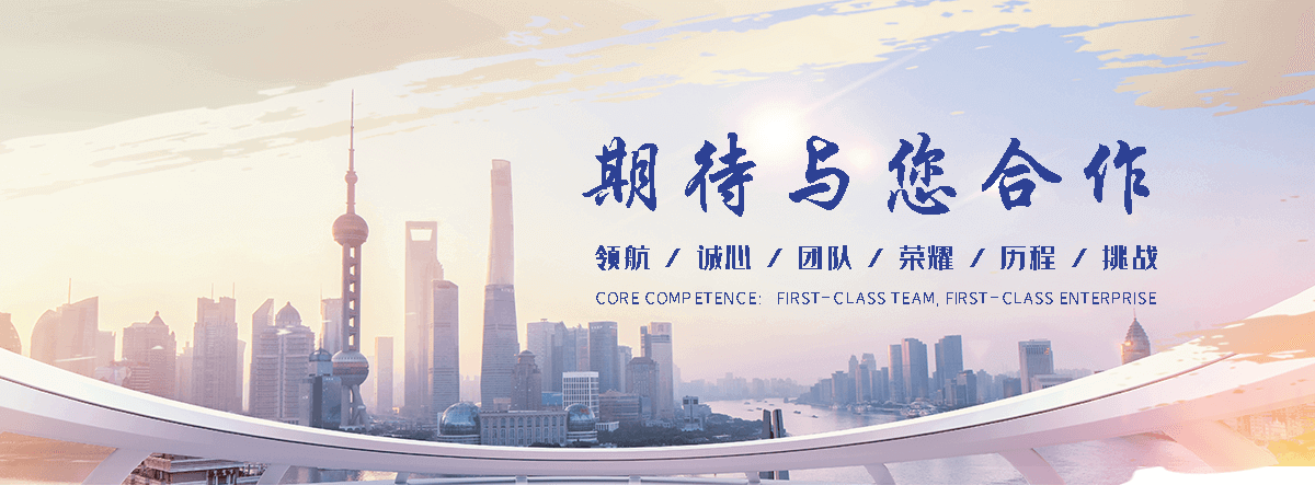 丰磊绳网(邯郸分公司)